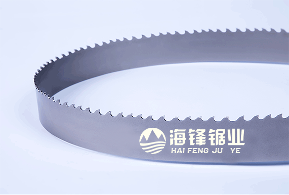 滨海TCB-PRO AL多屑不分齿型