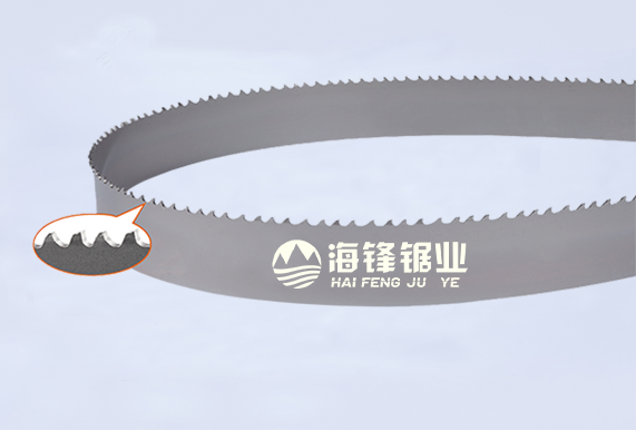 滨海PROCUT-AA抗拉齿型